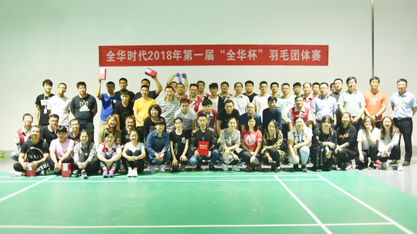 QQ浏览器截图20181022085521.png QQ浏览器截图20181022085521.png