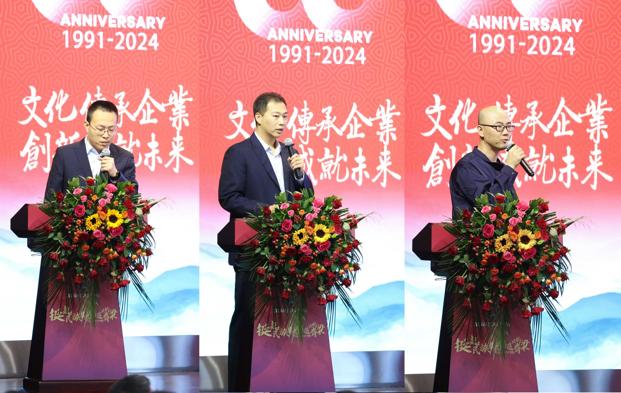 宣讲1-3.jpg 宣讲1-3.jpg